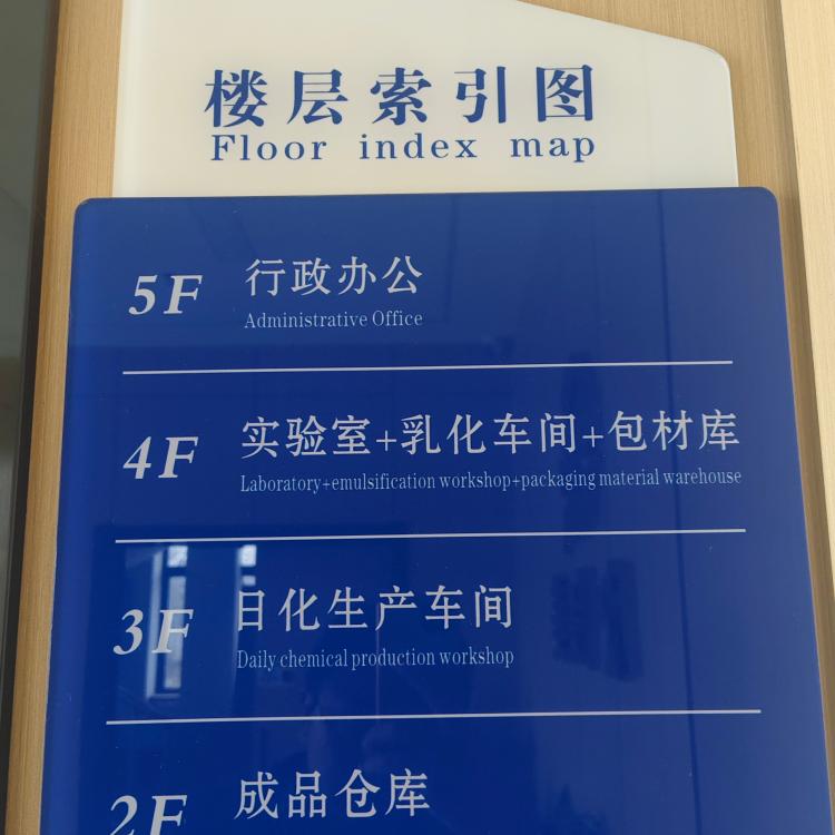 无锡库存管理软件